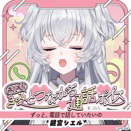 鍵宮シエル　Tシャツ 鍵宮シエル Tシャツ Amazon.co.jp: 【公式】二次元コスパ 月姫 -A piece