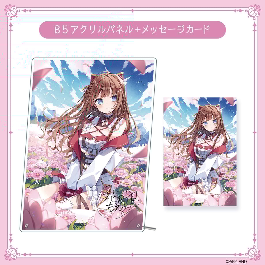 67ca71ee700833520c5acc45