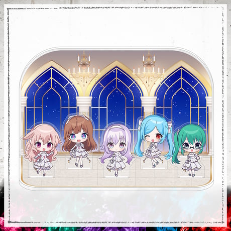 【どっとライブ大感謝祭】デフォルメアクリルジオラマスタンド