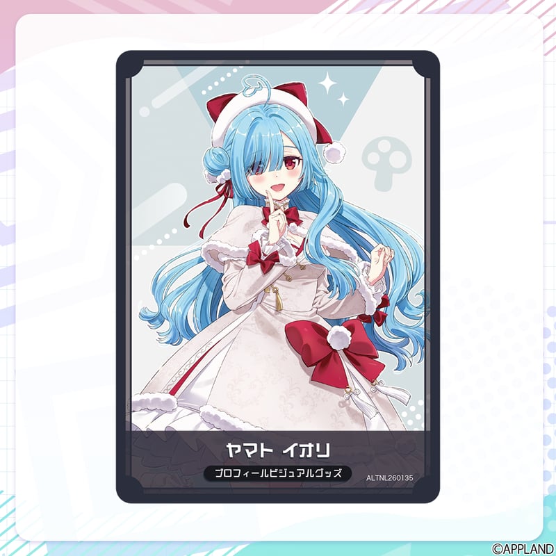 プロフィールビジュアルグッズ】ランダムコレクションカード（3枚入り