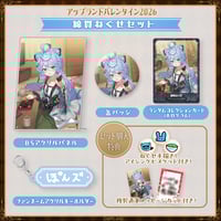 ぶいぱい2期生ハーフアニバーサリーグッズ】キャラファイングラフ