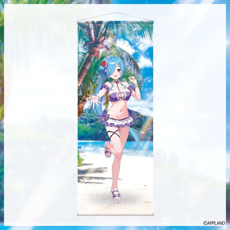 アップランドサマー2025グッズ】ほぼ等身大タペストリー | APPLAND