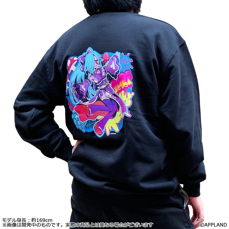 どっとライブ1期生8周年記念グッズ】スウェット | APPLAND OFFICIAL SHOP