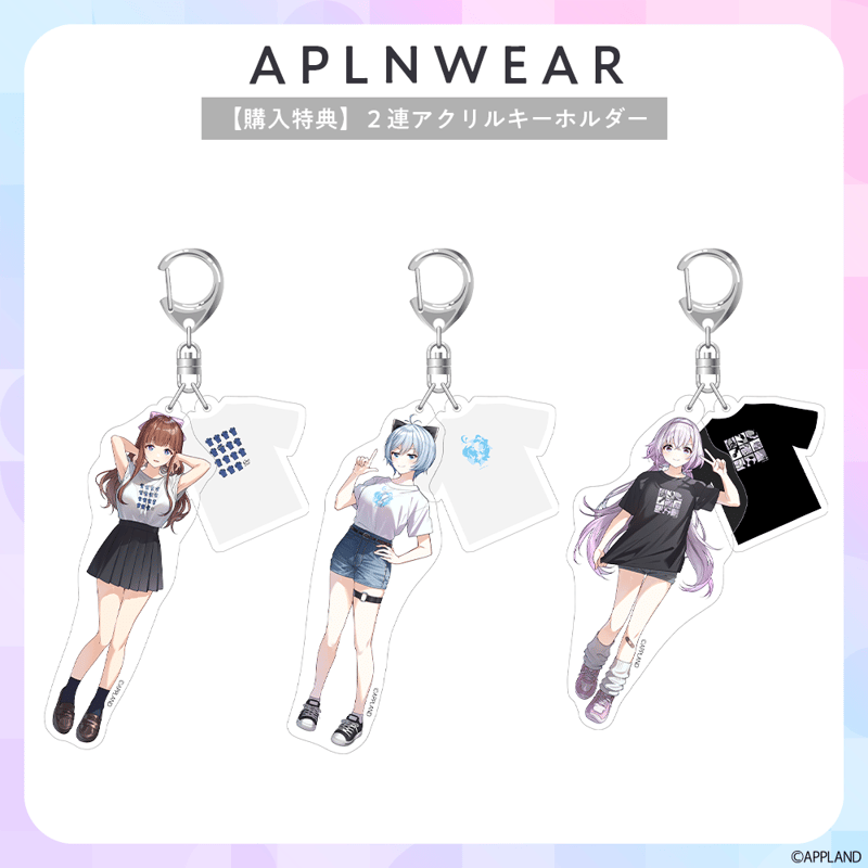 【Key】AIR 2連アクリルキーホルダー AIR 2連アクリルキーホルダー – VA STORE｜ビジュアルアーツ