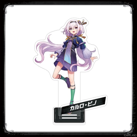 【どっとライブ1期生1stソロライブBlu-rayBOX連動グッズ】ネーム付きアクリルスタンド