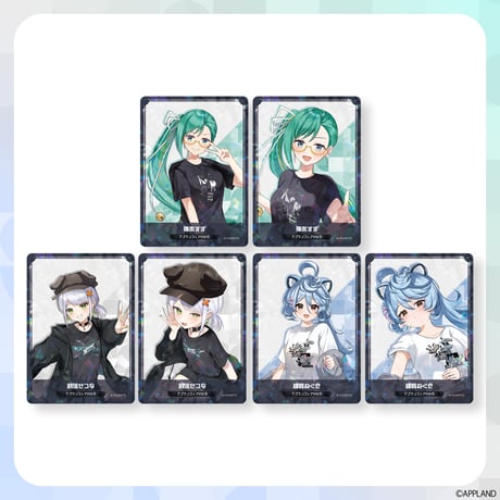 【アプランウェア Vol.5】ランダムコレクションカード
