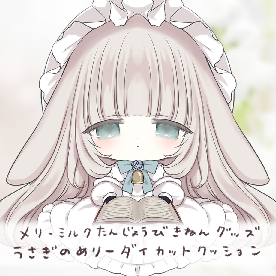 63a51efcd5ffeb03430d313e