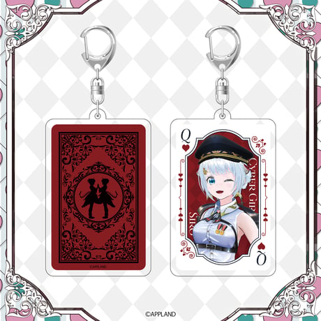 【電脳少女シロ生誕祭8グッズ】トランプ風アクリルキーホルダー