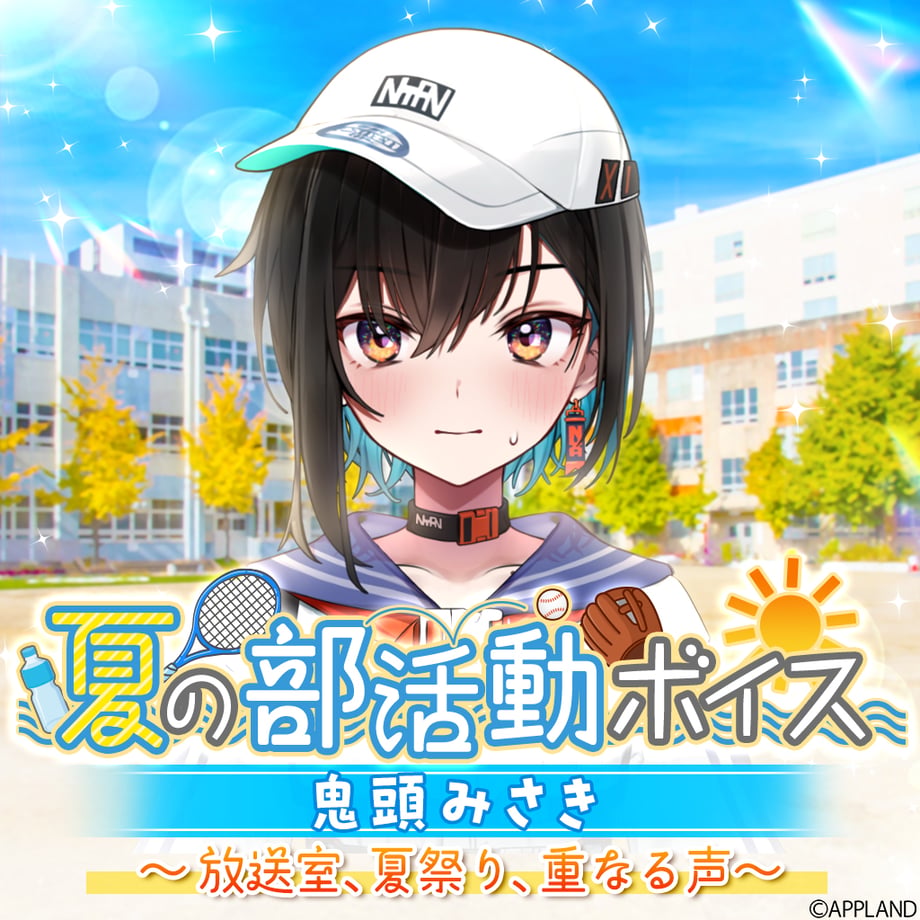 6875b632a537ca42d2387eb5