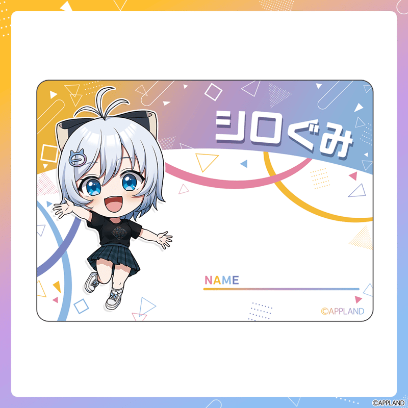 abe alan グッズ　まとめ売り BanG Dream! Ave Mujica ぶあついアクリルスタンド BOXver