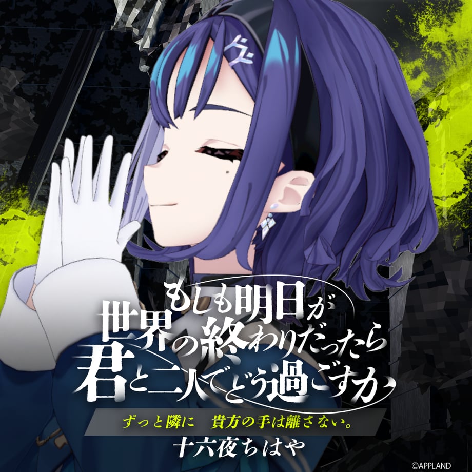 6809fb9bc2c7e22f88fdeb00