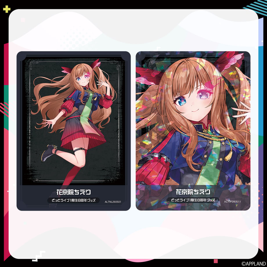 6a1427a24e941c0052a38a4a
