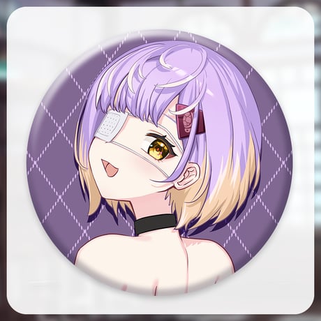 【ぶいぱい1期生1周年記念グッズ】缶バッジ(甘噛あめ)