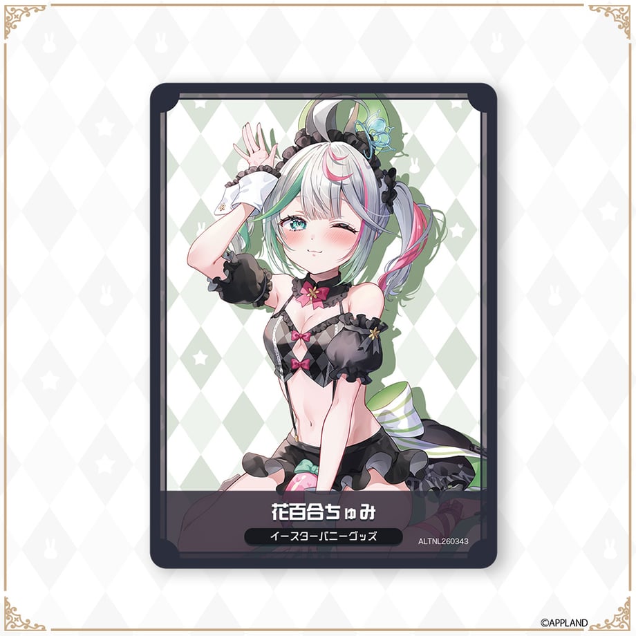 69cb8ea3dbaefd157a6be629