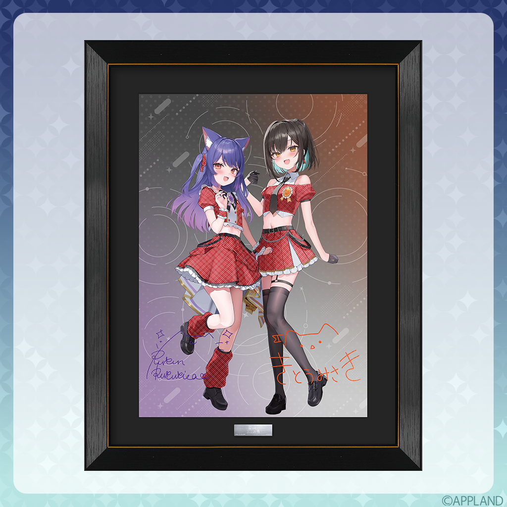 数量限定 星々の共鳴】シリアルナンバー付き A3キャラファイングラフ