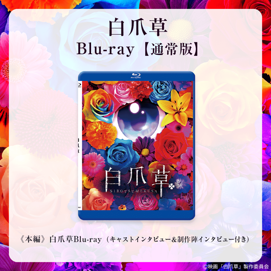 685bbf279b4c19f3035398a8