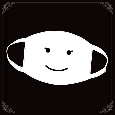 シロぐみさんマスク