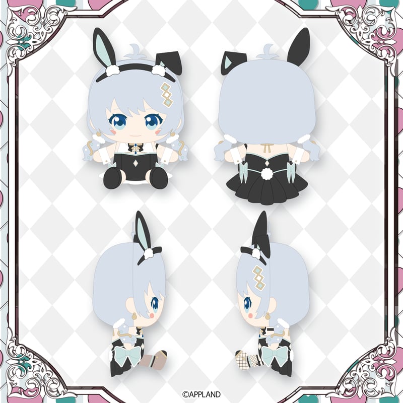 電脳少女シロ生誕祭8グッズ】ぬいぐるみ（バニー服） | APPLAND