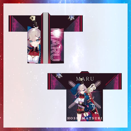 【星祭グッズ】法被
