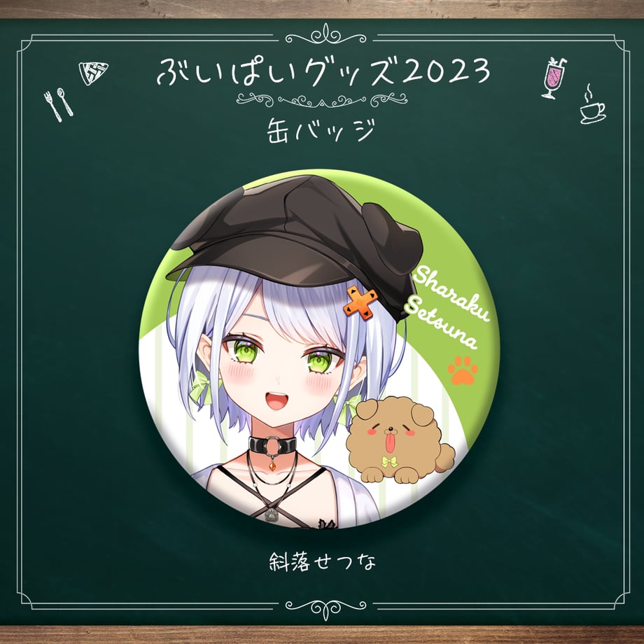 65112e248ea9bd0033b6f4cc