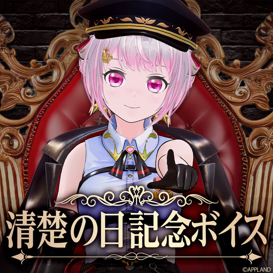 685d1f1b9537295f308216da