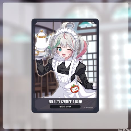 【ぶいぱい3期生1周年グッズ】ランダムコレクションカード（3枚入り）