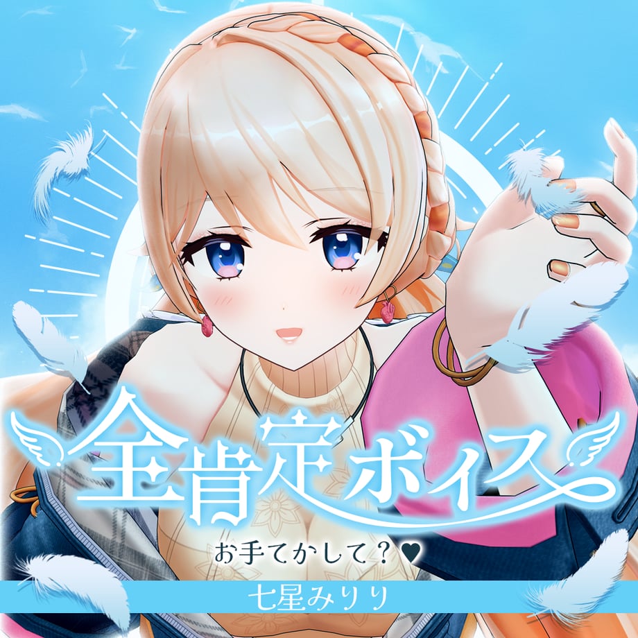 65b879418ab3cb003c854844