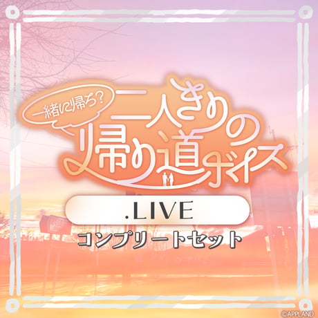 CATEGORY もこ田めめめ | APPLAND OFFICIAL SHOP CATEGORY もこ田めめめ | APPLAND OFFICIAL SHOP
