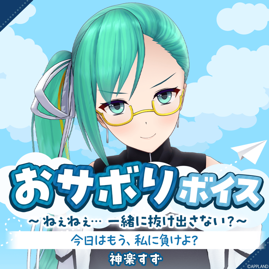 69a809bac4153f91cf7a8a24