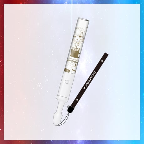 【在庫販売/星祭グッズ】ペンライト
