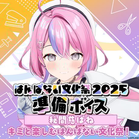 めいさんSHOP専用 車種専用 スマートフォン（スマホ）ホルダーマウントステー ZX