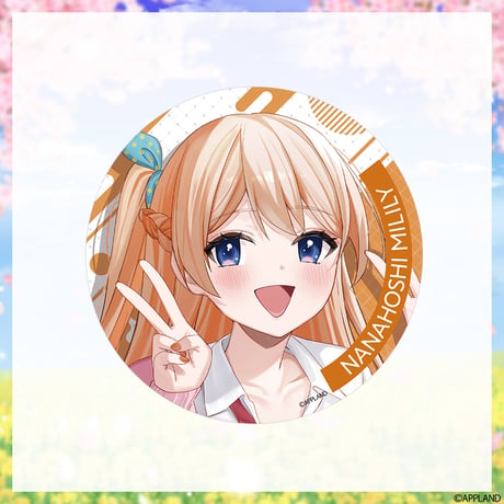 【学生服グッズ2025】缶バッジ