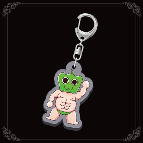 【シン・P物語】アクリルキーホルダー（緑ピーマンくん）
