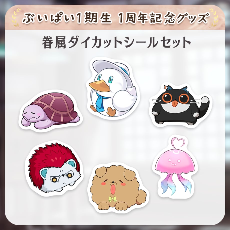 666be4cc76f1c9002ff7754a