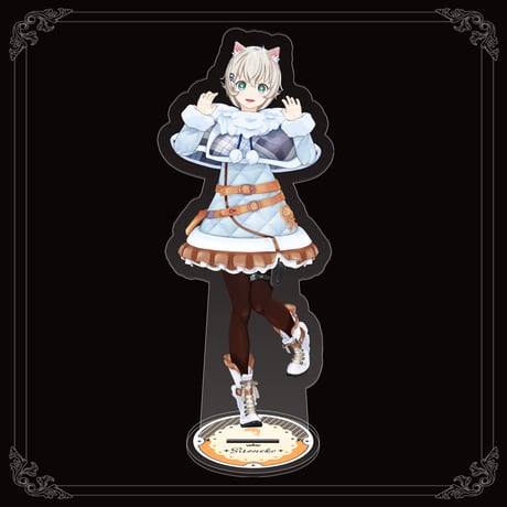 【シロの日記念グッズ2024】アクリルスタンド シロ猫