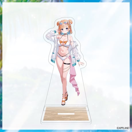 【アップランドサマー2025グッズ】アクリルスタンド