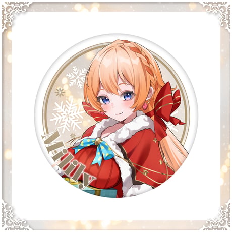 【APPLANDクリスマス2024】缶バッジ