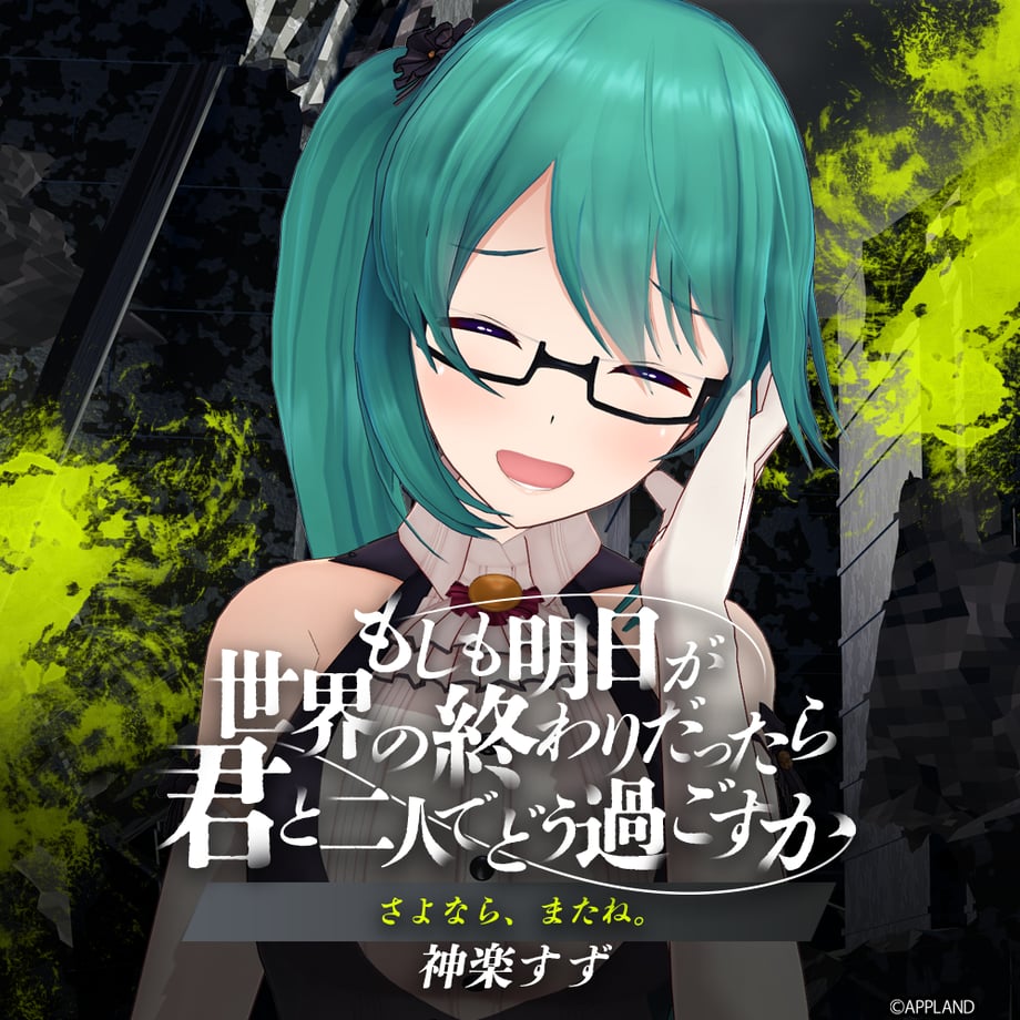 6809ff1ddfae5d31f6221081