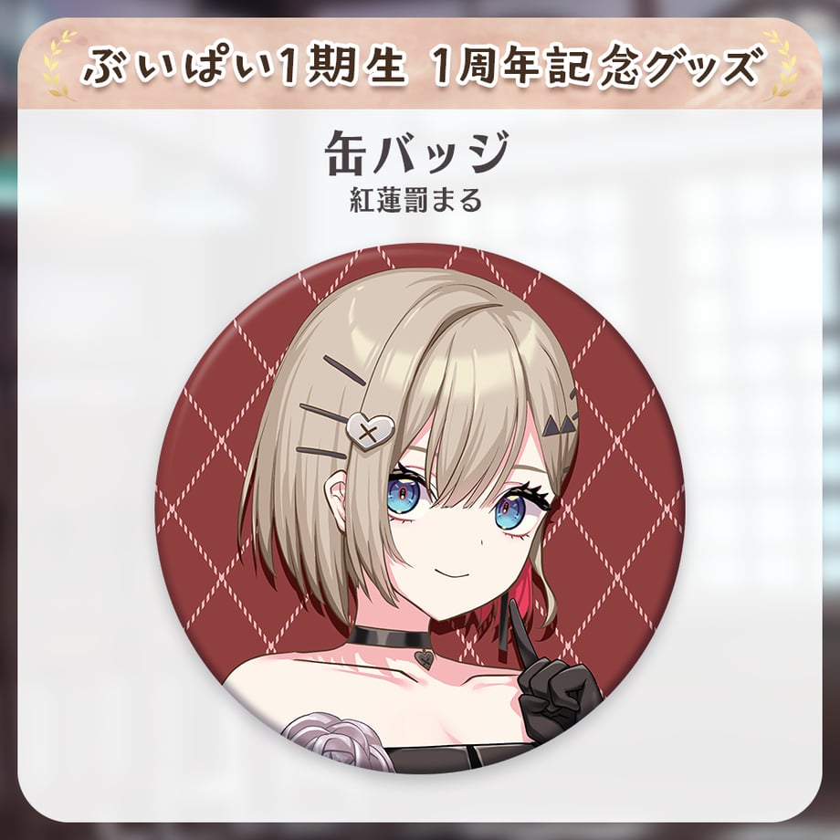 666bf1d1d397ae002d9ccaff