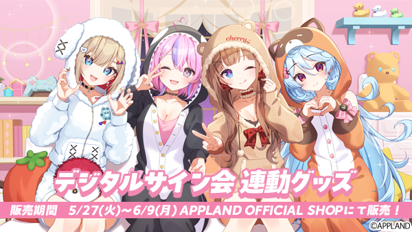 かみちゃまかりん ストラップ APPLAND OFFICIAL SHOP