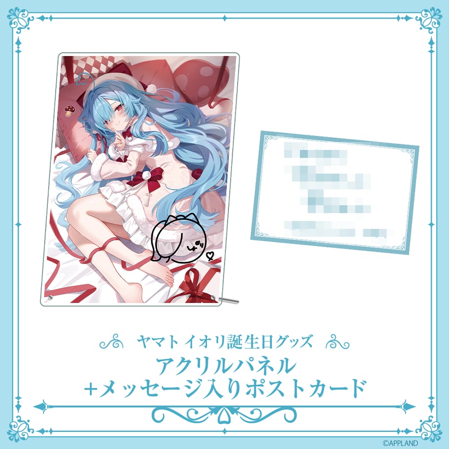 6909bbf56830955a92616dff