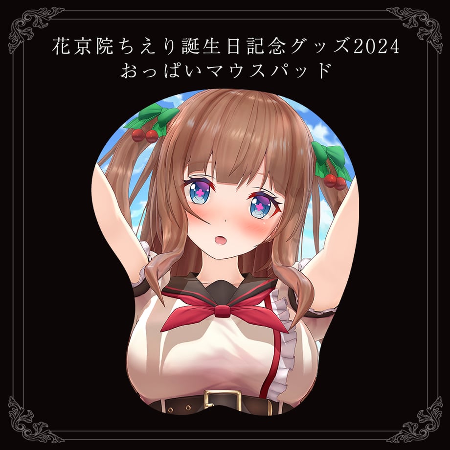 65f263b81a112f0034576fc6