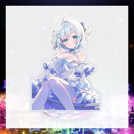【電脳少女シロ生誕祭7グッズ】アクリルスタンド