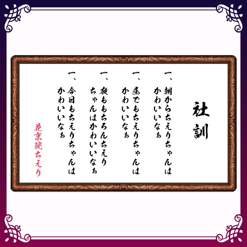 【Live限定】2016 ClariS 夢の1ページ　グッズ詰め合わせ Live限定】2016 ClariS 夢の1ページ グッズ詰め合わせ Live限定