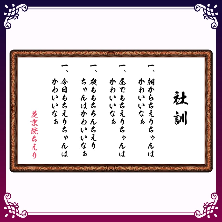 60f8d9a0640dfc5845a5098b