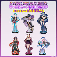 先着100名様限定】ぶいぱいキービジュアル(陽 ver.) キャラファイン