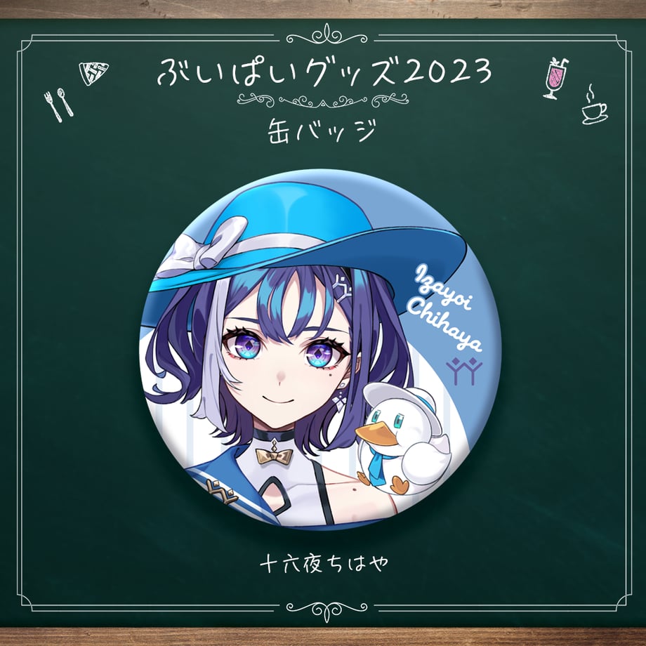 65114ffd849bba003015b3fc