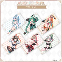 【イースターバニーグッズ】ラバーマット