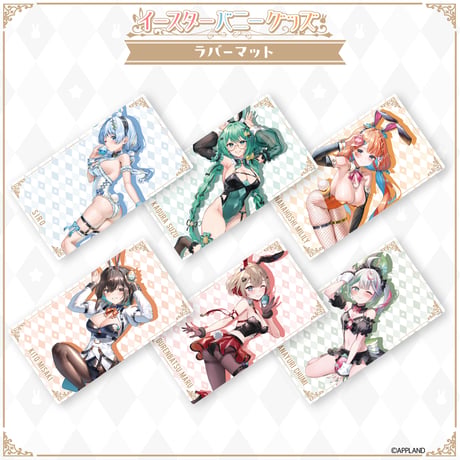 CATEGORY 電脳少女シロ | APPLAND OFFICIAL SHOP