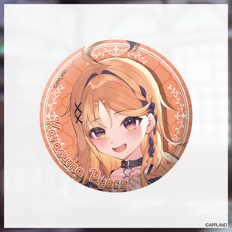 【ぶいぱい2期生ハーフアニバーサリーグッズ】缶バッジ
